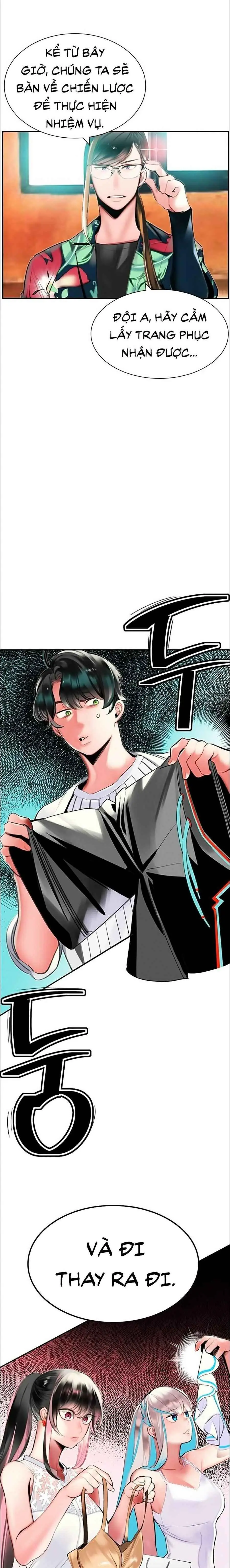 Đại Chiến Người Và Trùng Chapter 35 - Trang 26