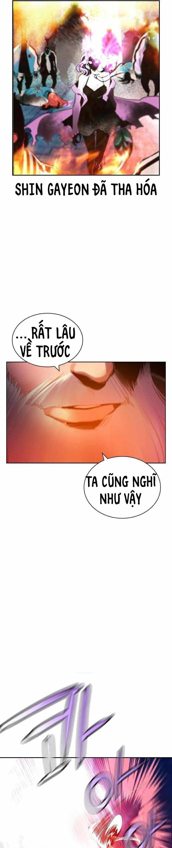 Đại Chiến Người Và Trùng Chapter 63 - Trang 23
