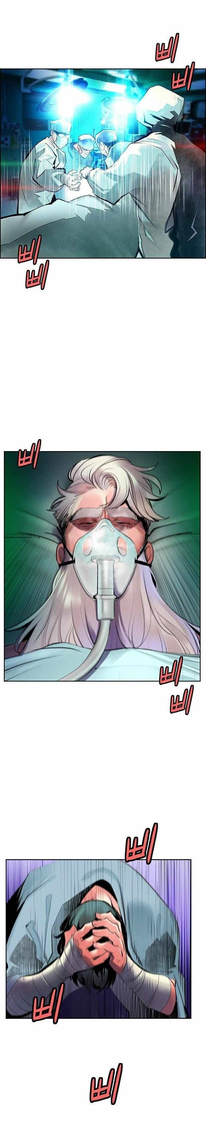 Đại Chiến Người Và Trùng Chapter 68 - Trang 35