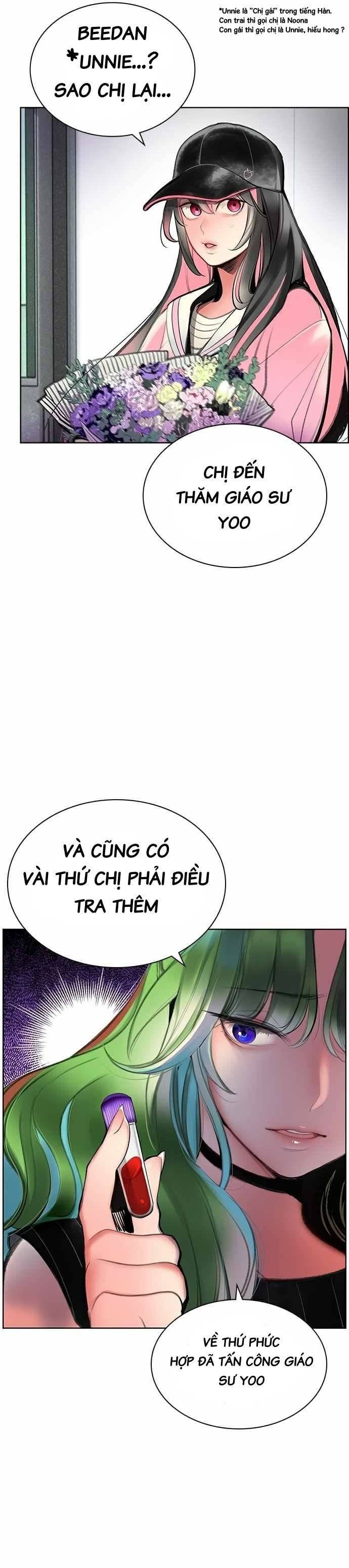 Đại Chiến Người Và Trùng Chapter 69 - Trang 17