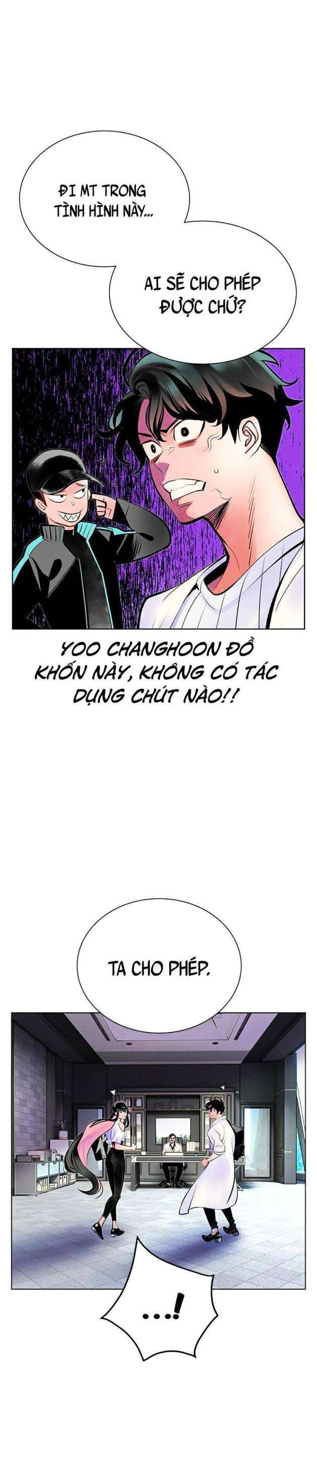 Đại Chiến Người Và Trùng Chapter 71 - Trang 20