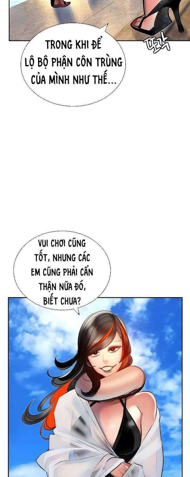 Đại Chiến Người Và Trùng Chapter 72 - Trang 12