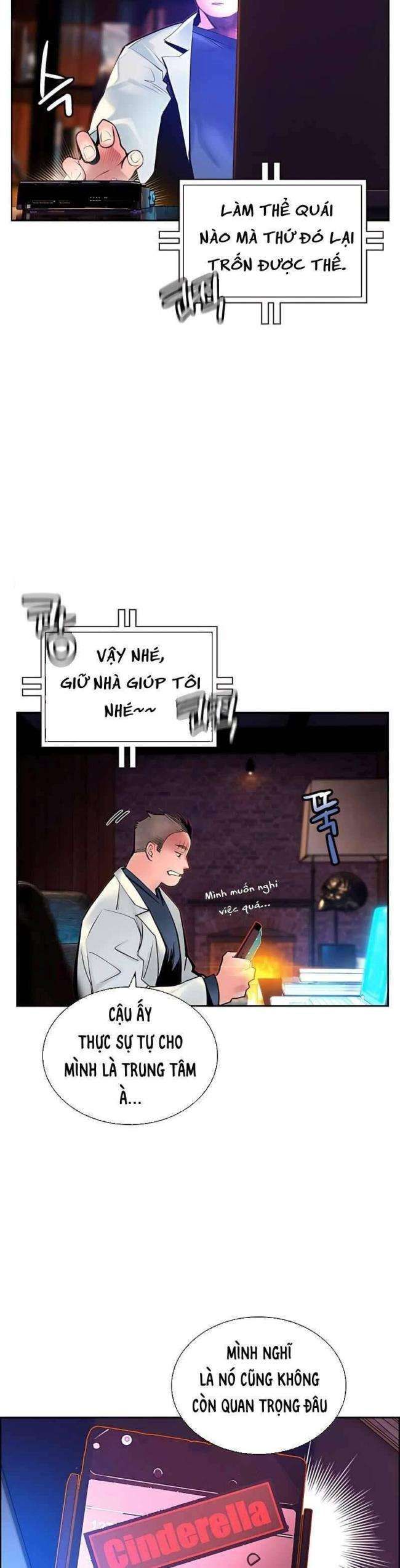 Đại Chiến Người Và Trùng Chapter 73 - Trang 17