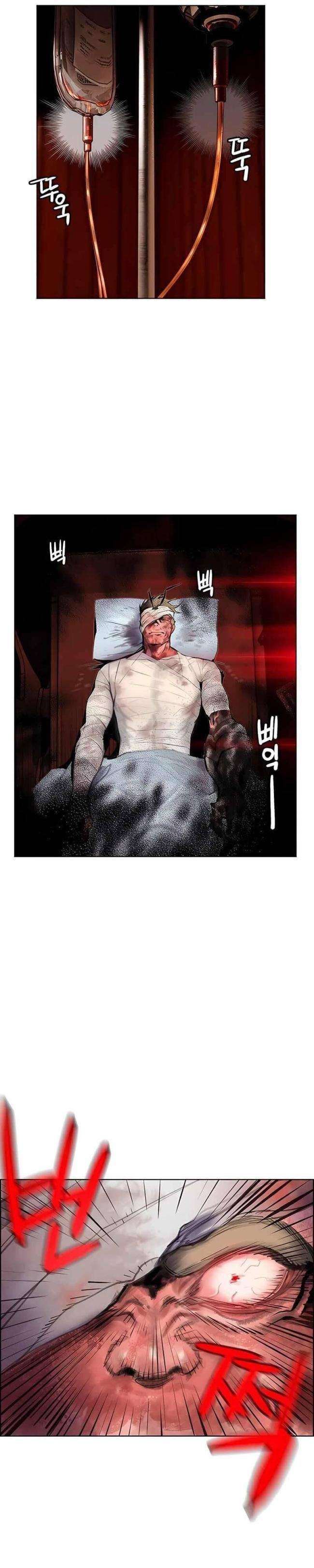 Đại Chiến Người Và Trùng Chapter 73 - Trang 35