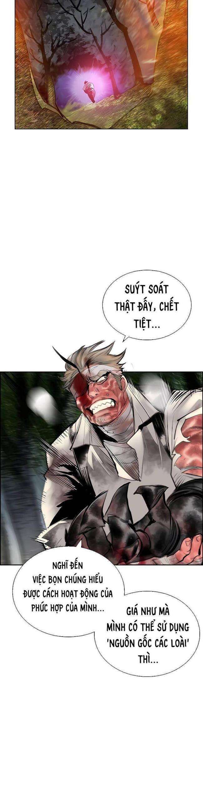 Đại Chiến Người Và Trùng Chapter 75 - Trang 26