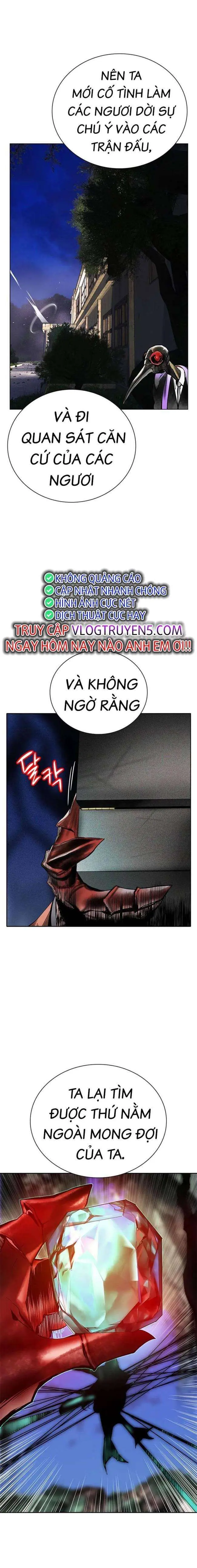 Đại Chiến Người Và Trùng Chapter 98 - Trang 7