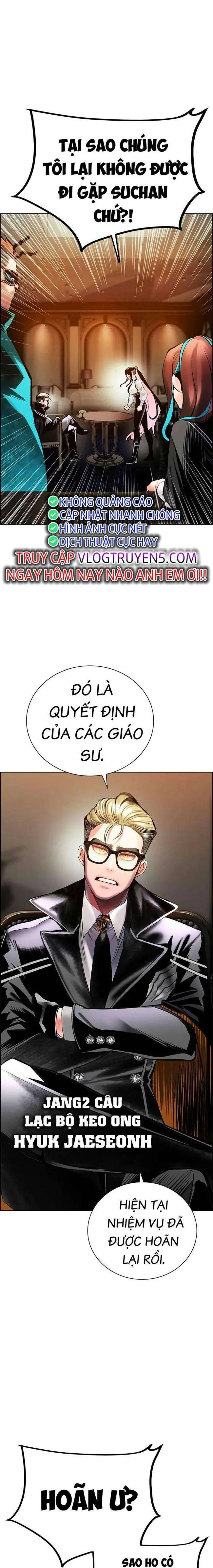 Đại Chiến Người Và Trùng Chapter 99 - Trang 12