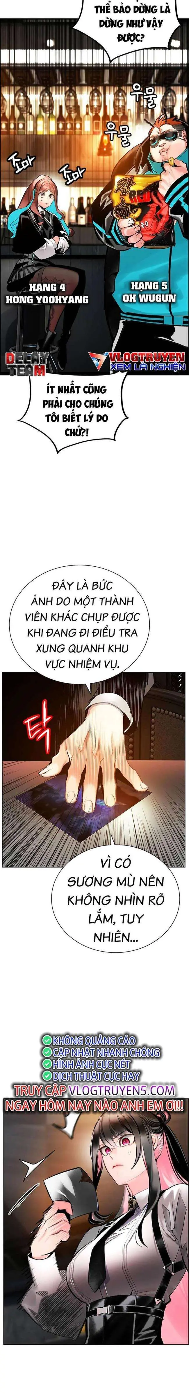 Đại Chiến Người Và Trùng Chapter 99 - Trang 13