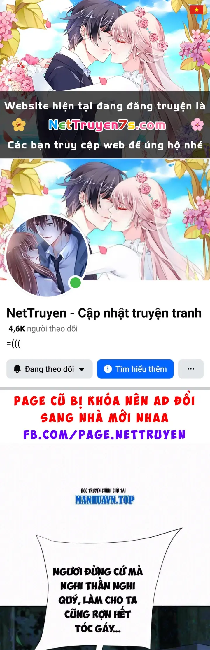 Đại Đạo Chi Thượng Chapter 20 - Trang 2