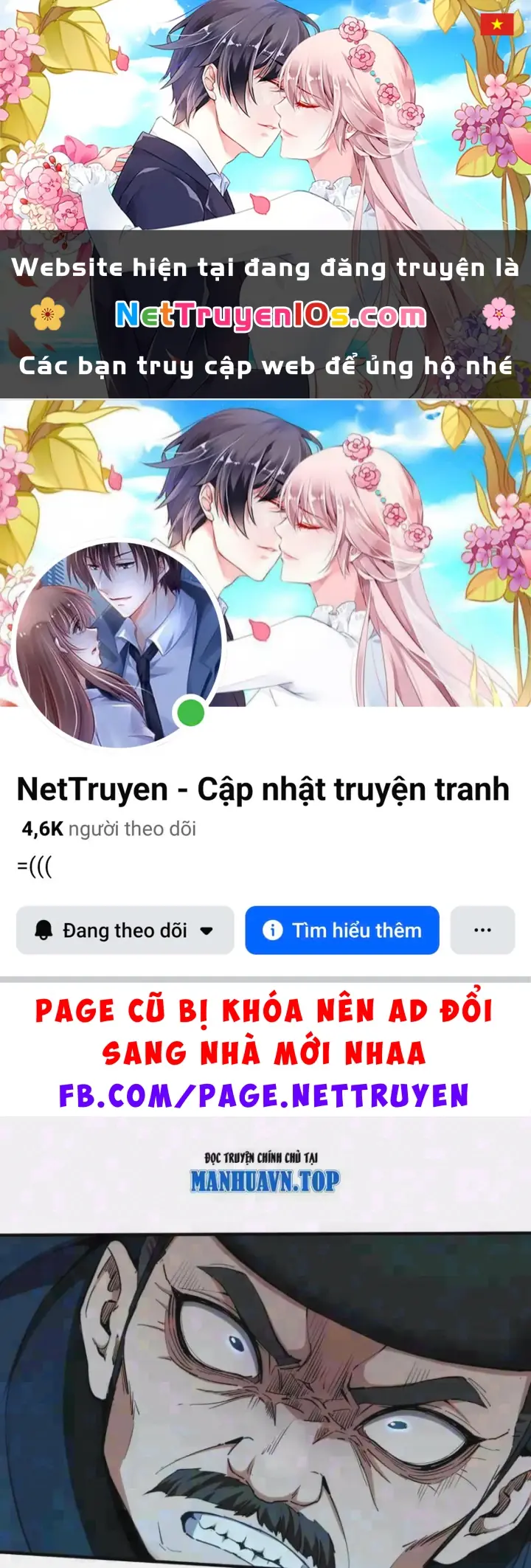 Đại Đạo Chi Thượng Chapter 22 - Trang 2