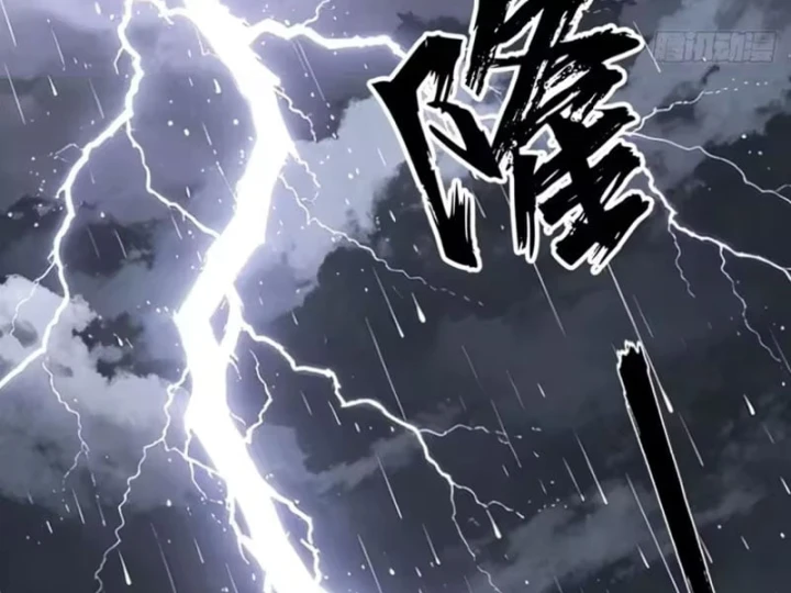 Đại Đạo Chi Thượng Chapter 23 - Trang 13