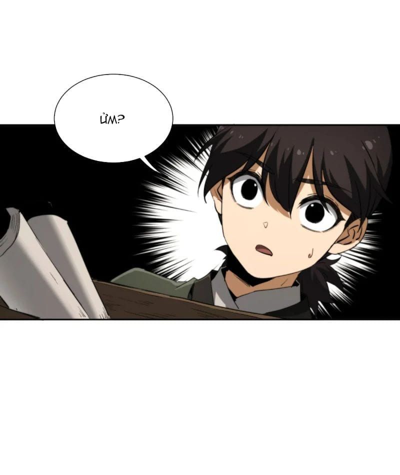 Đại Đạo Chi Thượng Chapter 8 - Trang 31