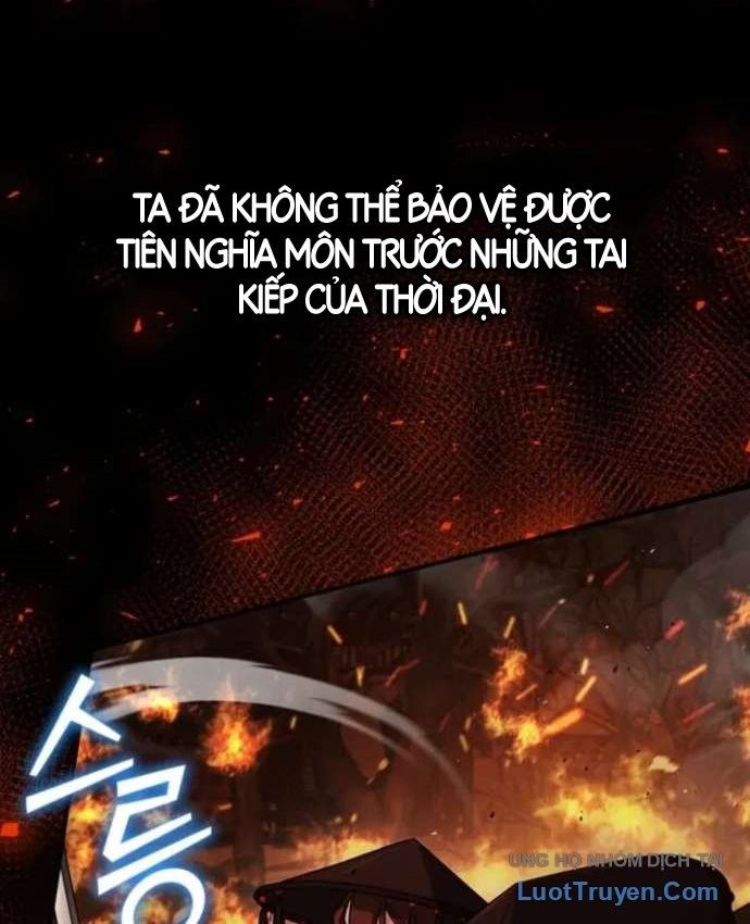 Đại Đệ Tử Lý Hồ Hồi Quy Chapter 1 - Trang 17