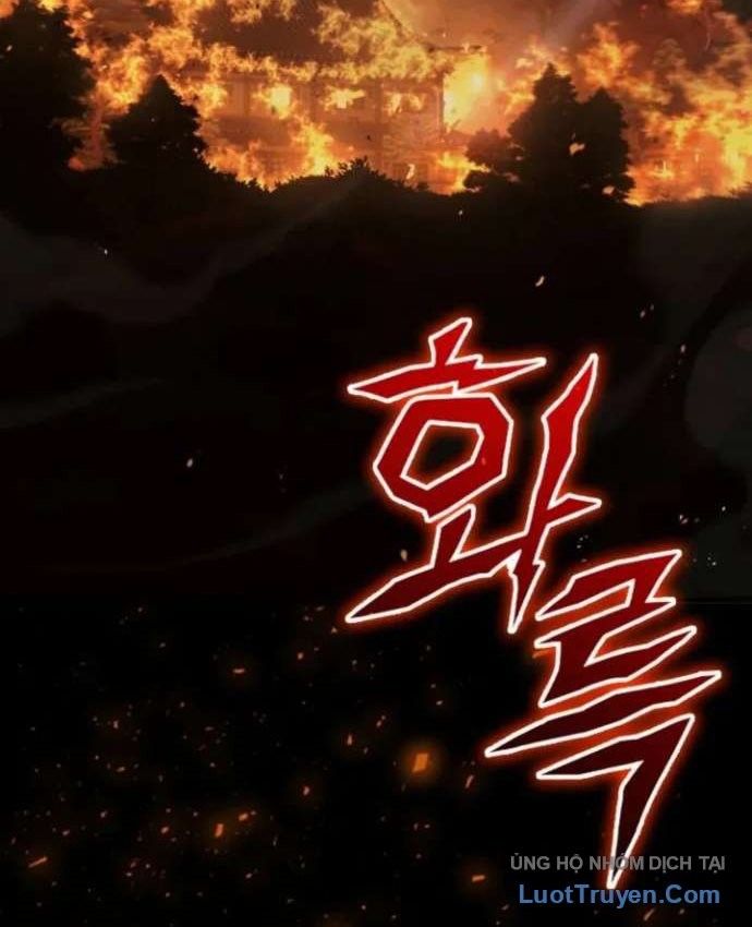 Đại Đệ Tử Lý Hồ Hồi Quy Chapter 1 - Trang 5