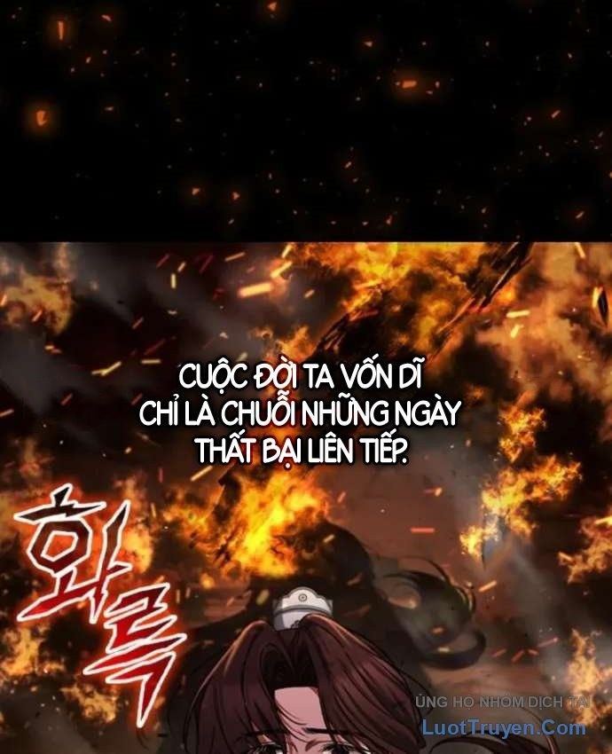 Đại Đệ Tử Lý Hồ Hồi Quy Chapter 1 - Trang 6