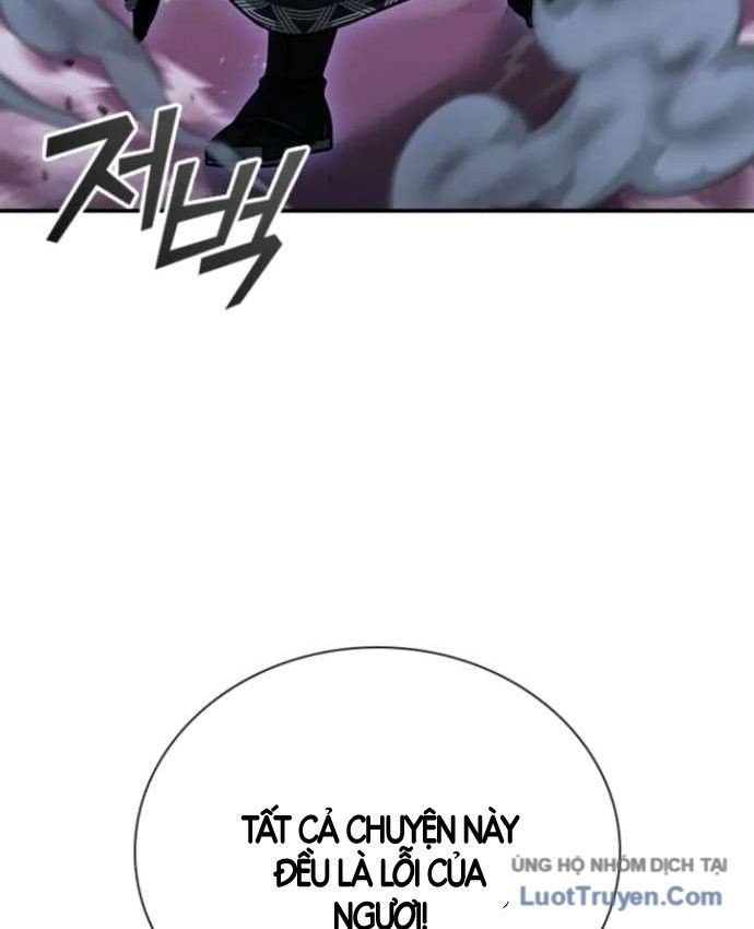 Đại Đệ Tử Lý Hồ Hồi Quy Chapter 10 - Trang 23