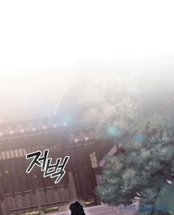 Đại Đệ Tử Lý Hồ Hồi Quy Chapter 11 - Trang 45