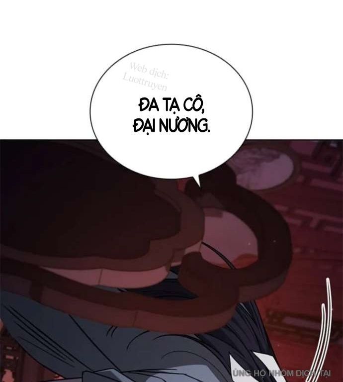 Đại Đệ Tử Lý Hồ Hồi Quy Chapter 13 - Trang 31