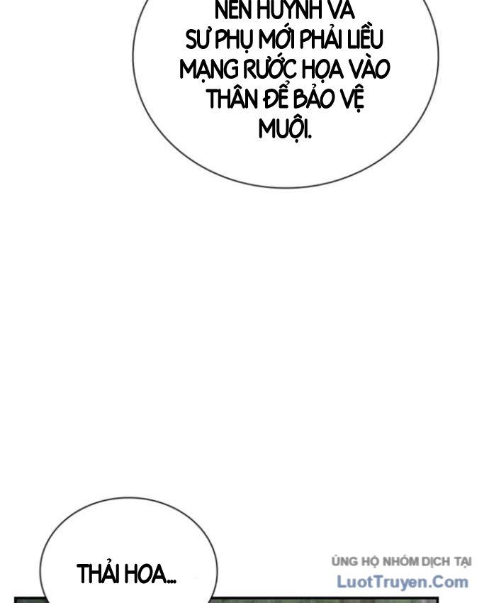 Đại Đệ Tử Lý Hồ Hồi Quy Chapter 14 - Trang 17