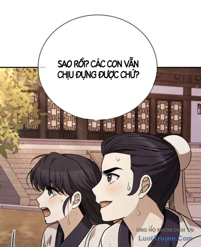 Đại Đệ Tử Lý Hồ Hồi Quy Chapter 16 - Trang 27