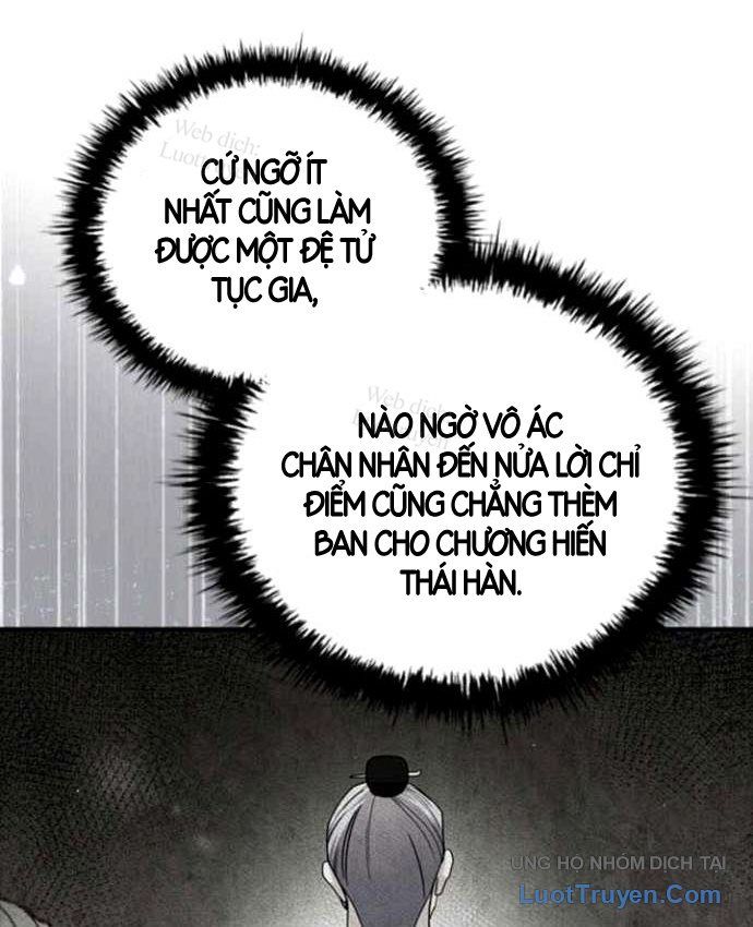 Đại Đệ Tử Lý Hồ Hồi Quy Chapter 19 - Trang 21