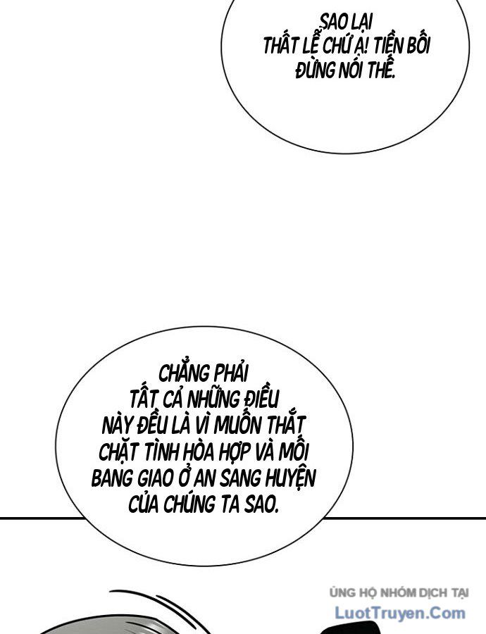 Đại Đệ Tử Lý Hồ Hồi Quy Chapter 22 - Trang 23