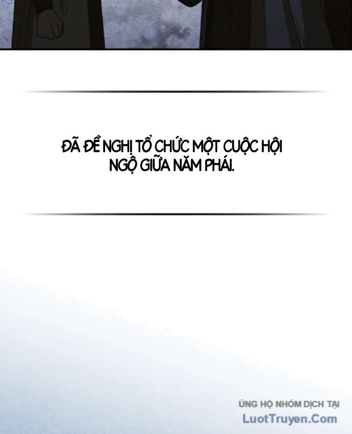 Đại Đệ Tử Lý Hồ Hồi Quy Chapter 4 - Trang 18