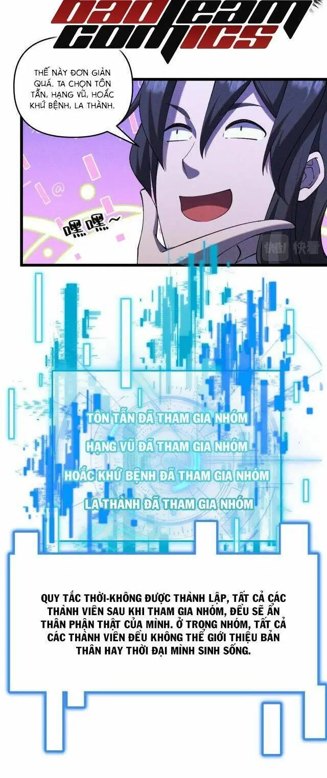 Đại Đường: Võ Thần Group Chat Chapter 1 - Trang 34