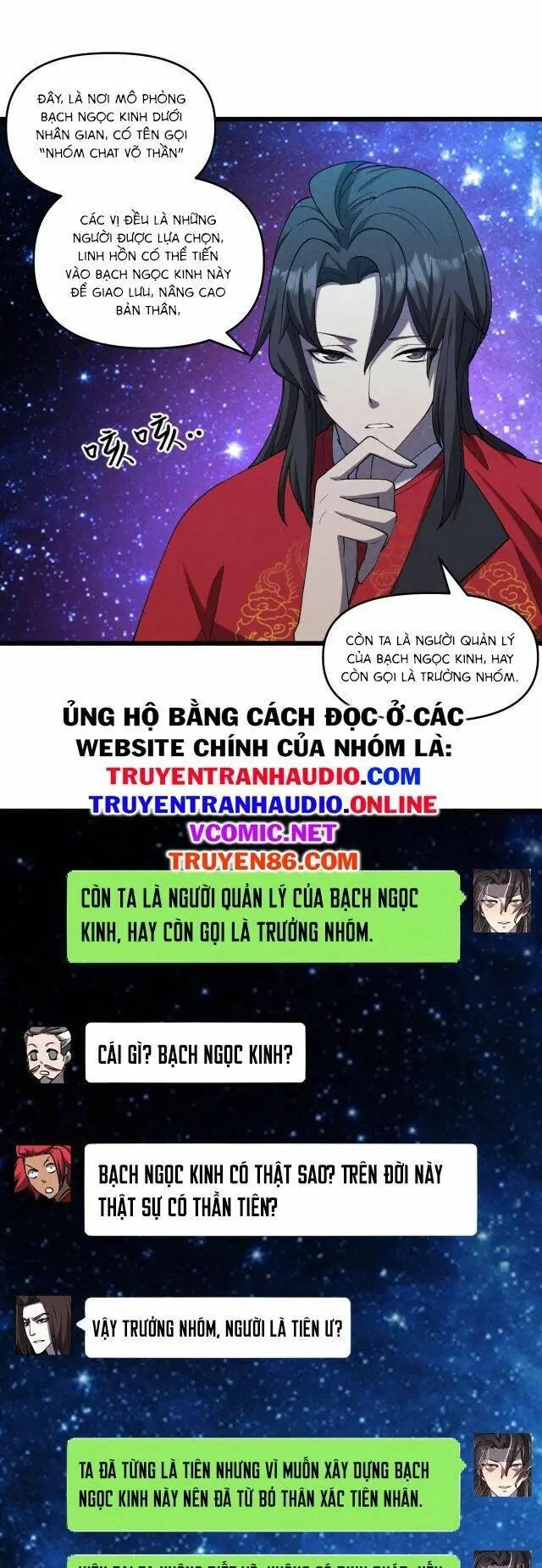 Đại Đường: Võ Thần Group Chat Chapter 1 - Trang 36