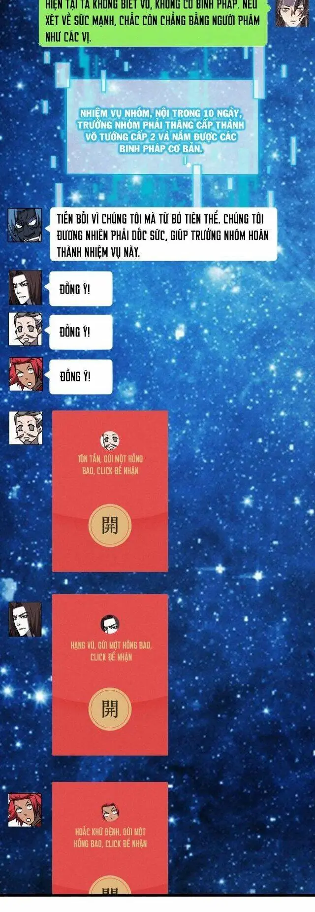 Đại Đường: Võ Thần Group Chat Chapter 1 - Trang 37