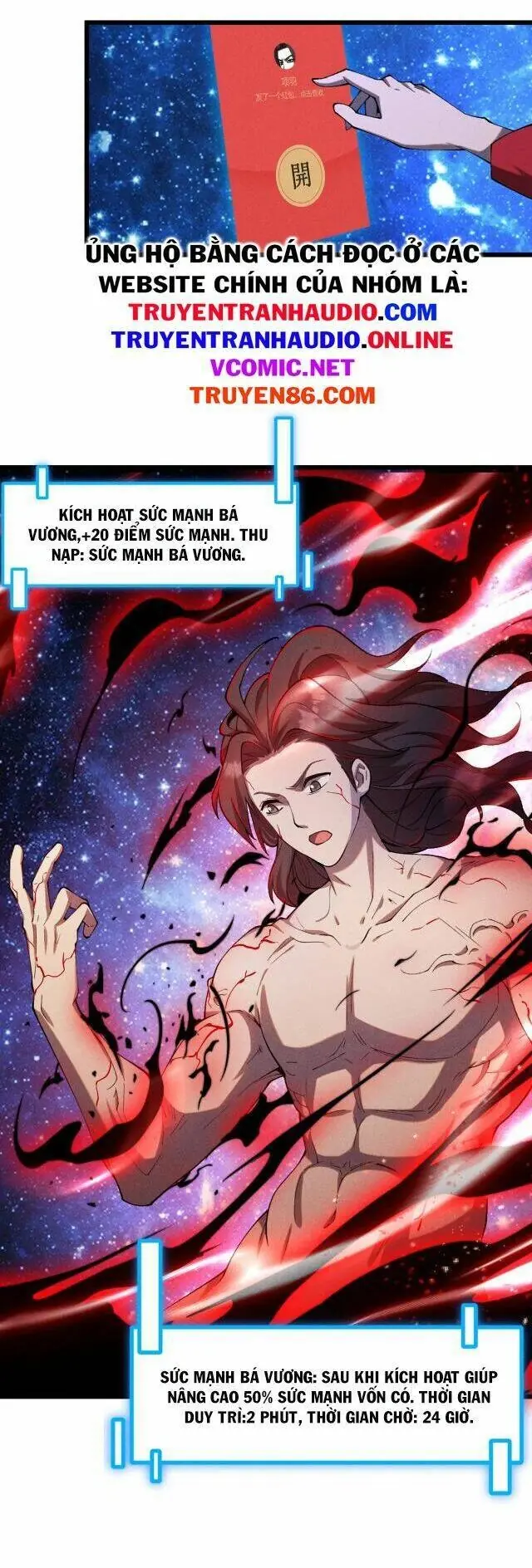 Đại Đường: Võ Thần Group Chat Chapter 1 - Trang 40
