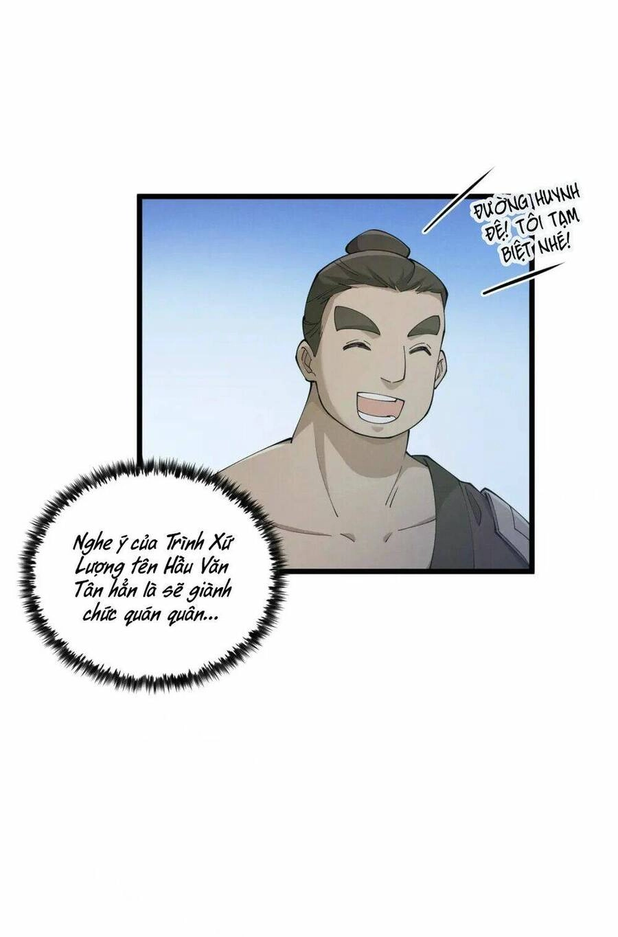 Đại Đường: Võ Thần Group Chat Chapter 11 - Trang 7