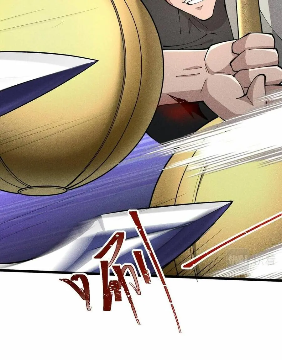 Đại Đường: Võ Thần Group Chat Chapter 12 - Trang 10