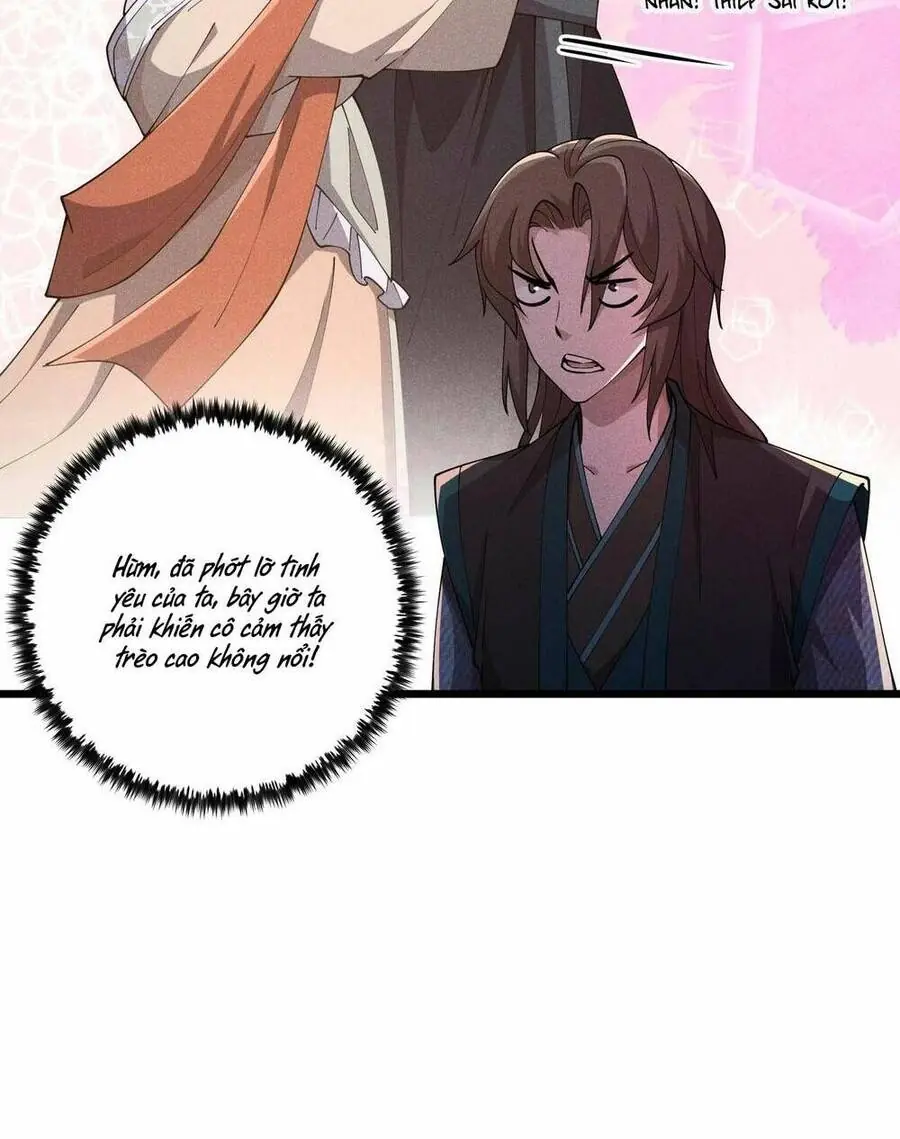 Đại Đường: Võ Thần Group Chat Chapter 12 - Trang 46