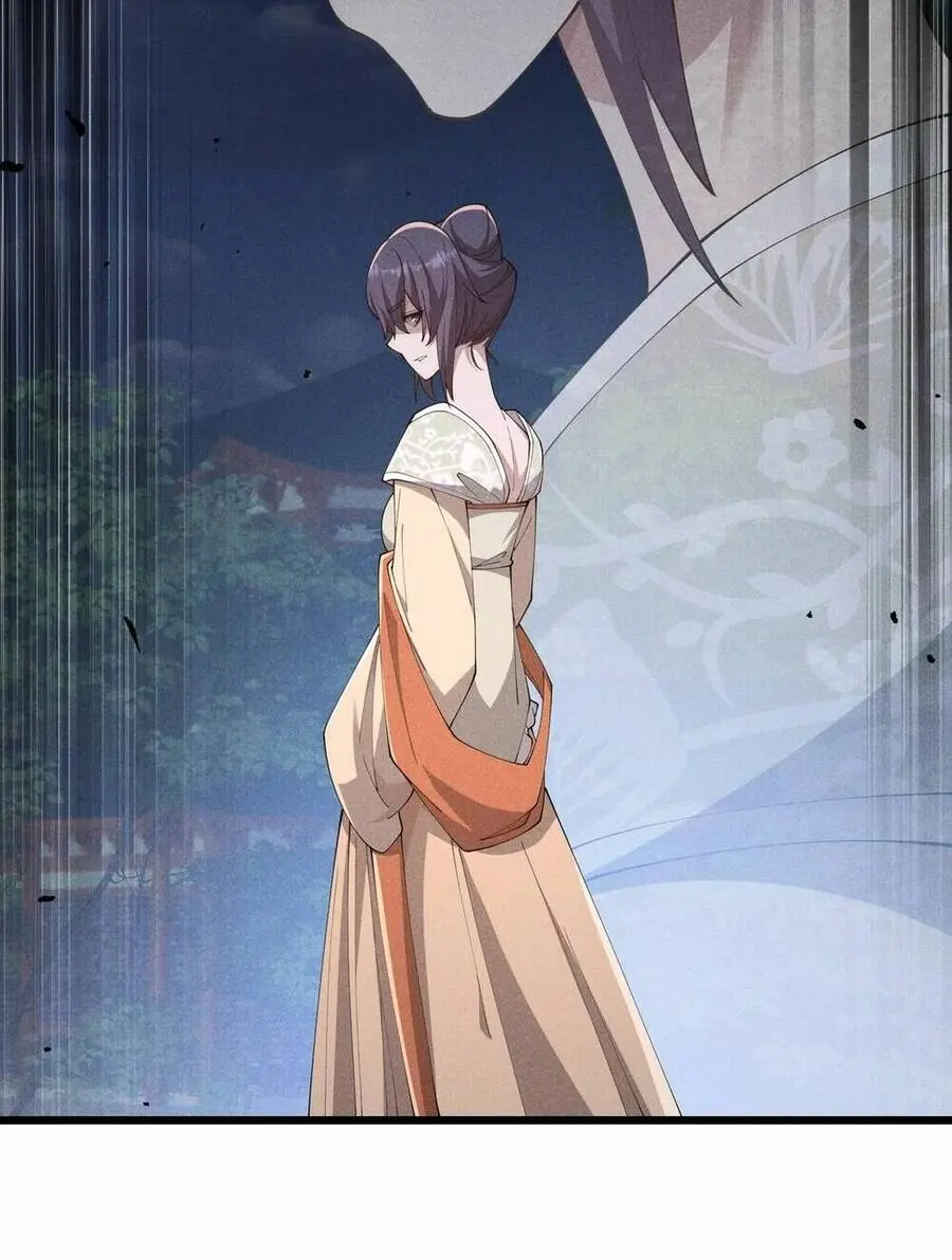 Đại Đường: Võ Thần Group Chat Chapter 12 - Trang 48