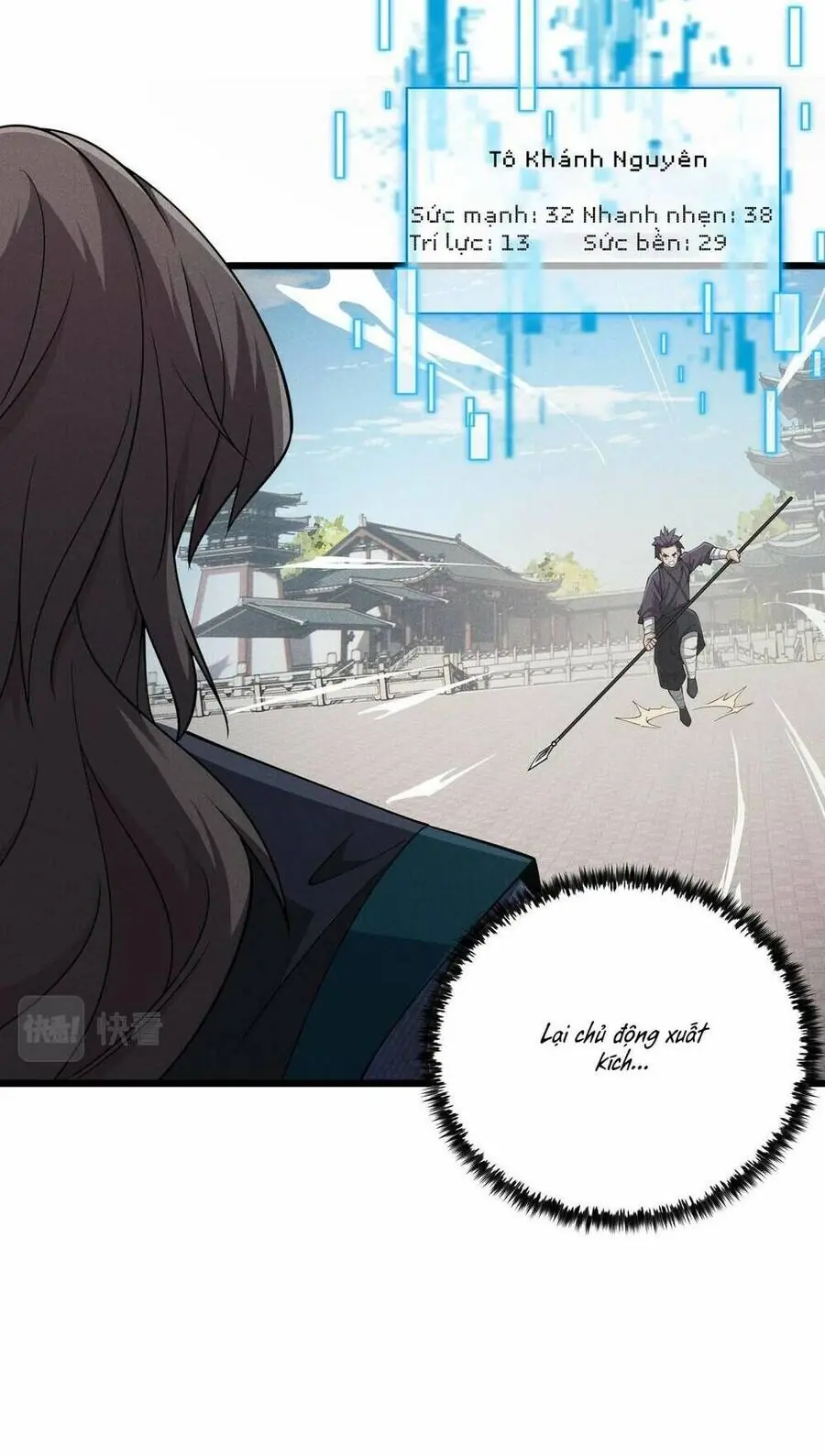 Đại Đường: Võ Thần Group Chat Chapter 13 - Trang 21