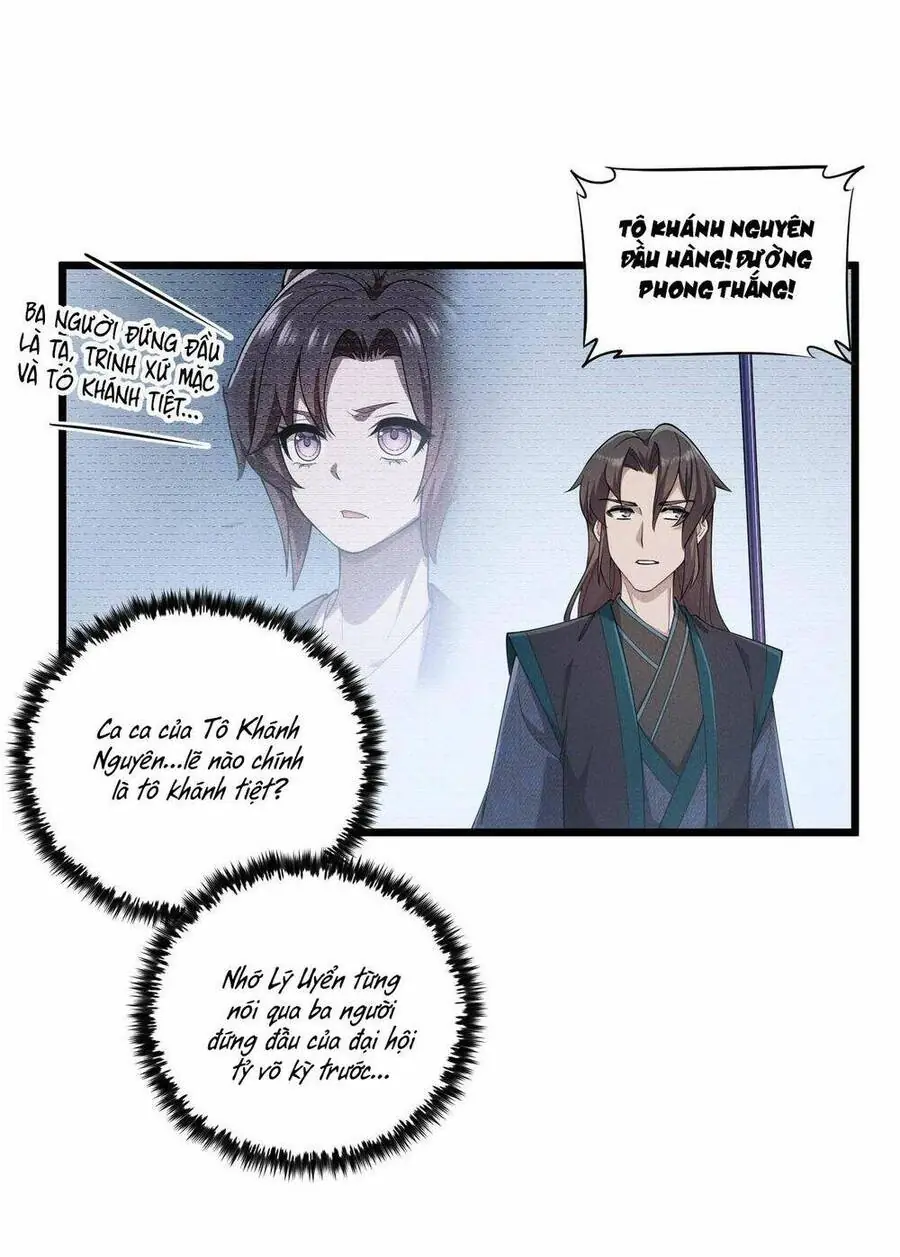 Đại Đường: Võ Thần Group Chat Chapter 13 - Trang 41