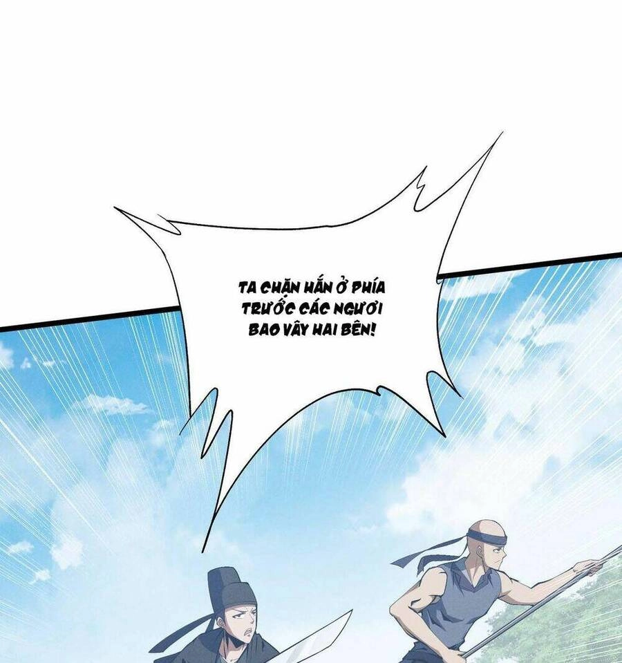 Đại Đường: Võ Thần Group Chat Chapter 14 - Trang 26