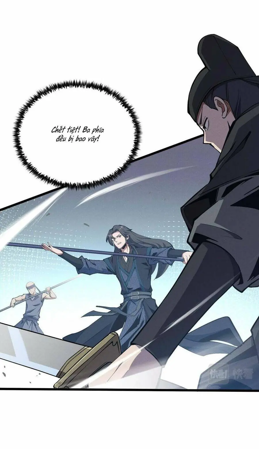 Đại Đường: Võ Thần Group Chat Chapter 14 - Trang 31