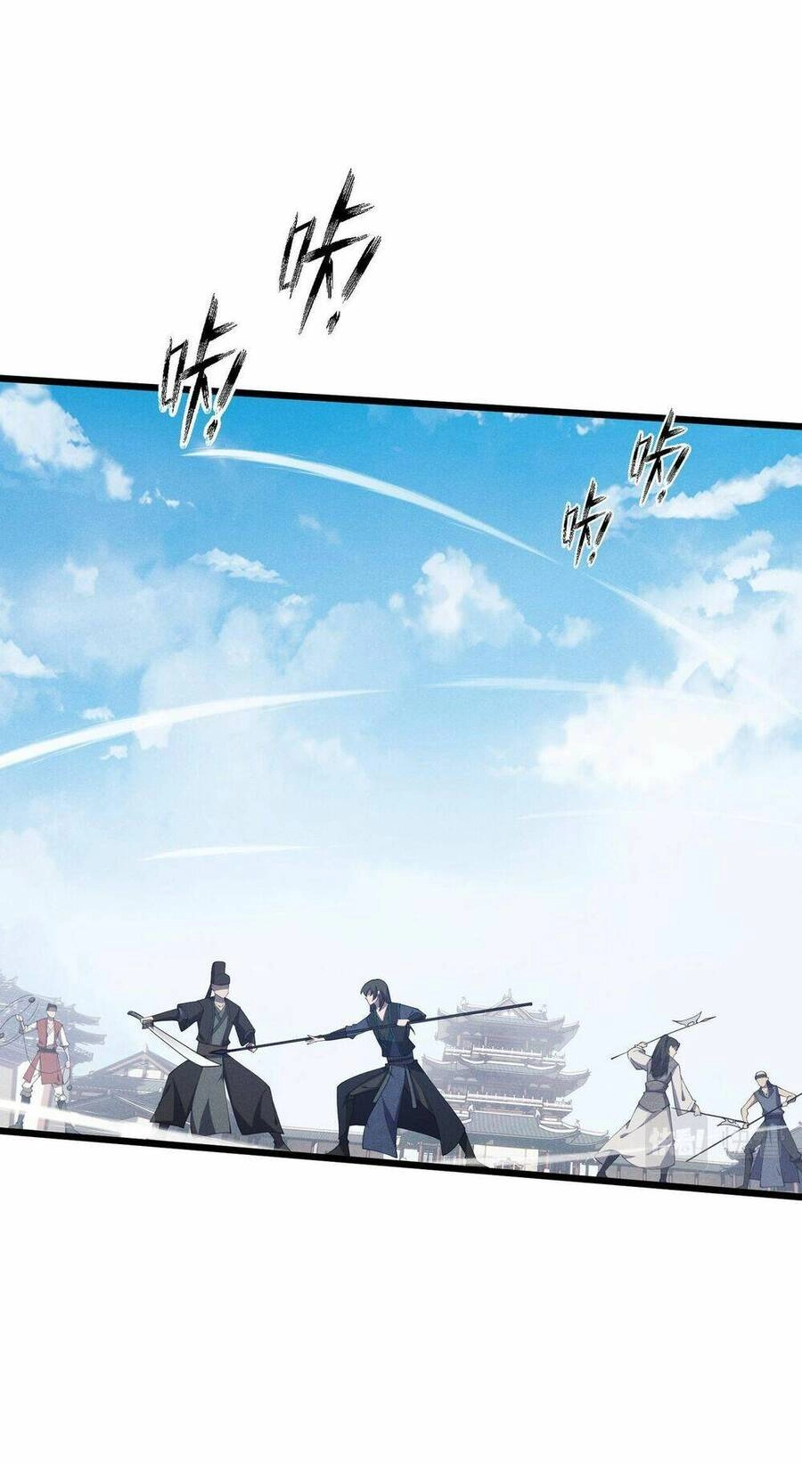 Đại Đường: Võ Thần Group Chat Chapter 14 - Trang 47