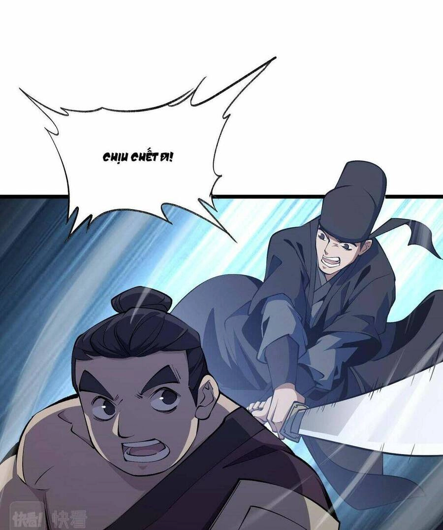 Đại Đường: Võ Thần Group Chat Chapter 15 - Trang 12