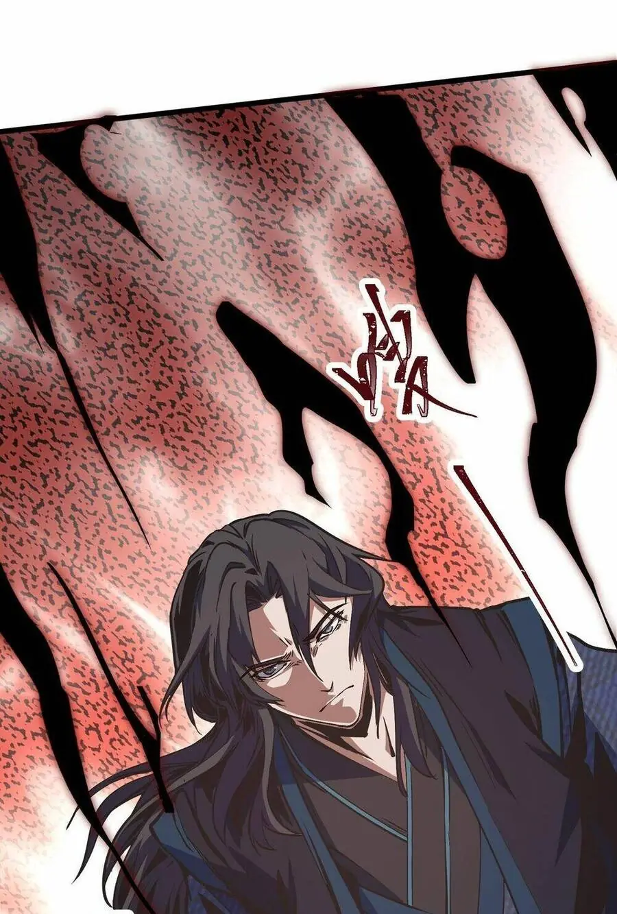Đại Đường: Võ Thần Group Chat Chapter 15 - Trang 37