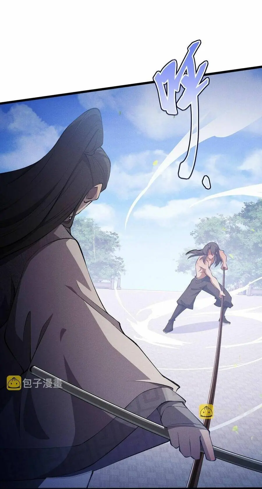 Đại Đường: Võ Thần Group Chat Chapter 16 - Trang 35