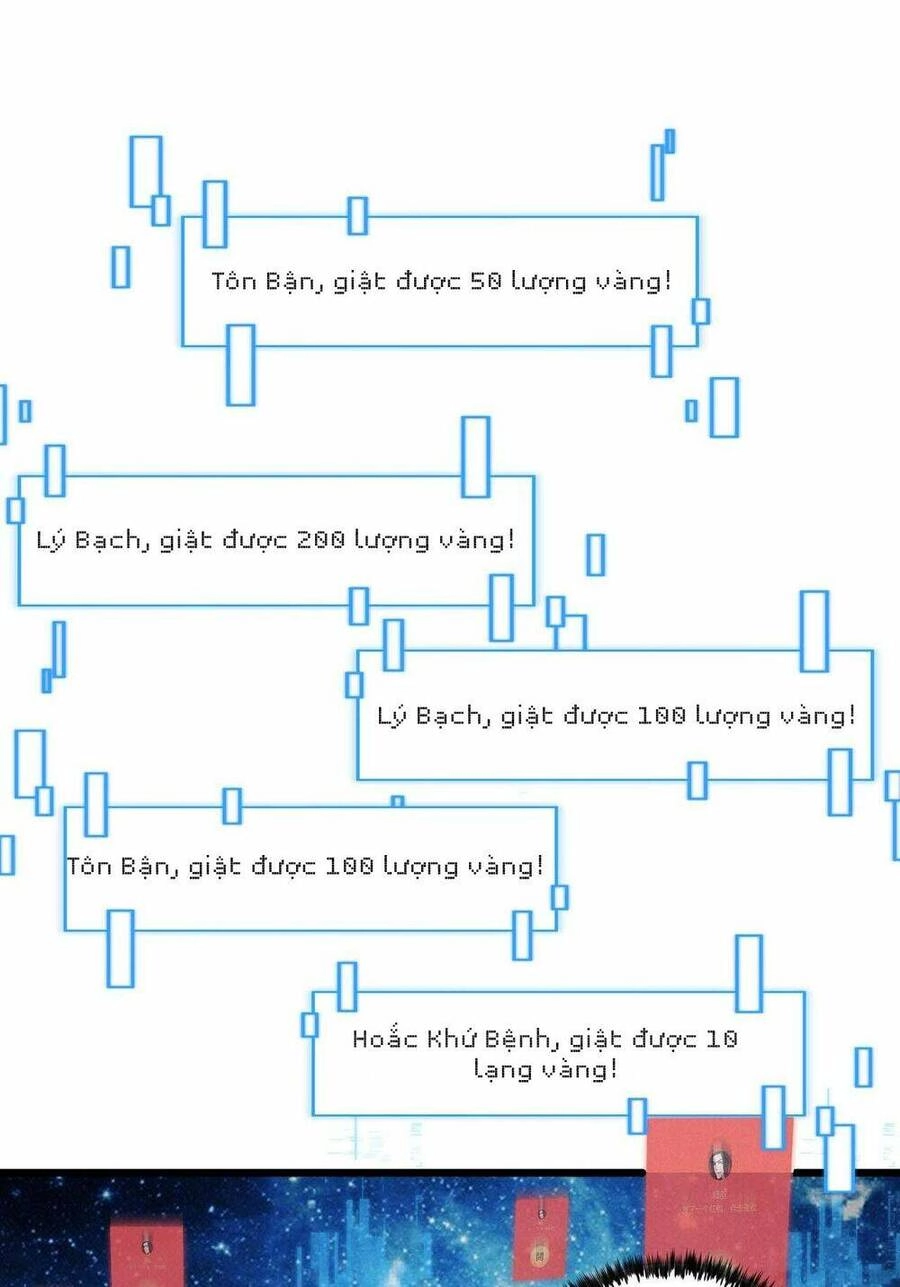 Đại Đường: Võ Thần Group Chat Chapter 17 - Trang 48