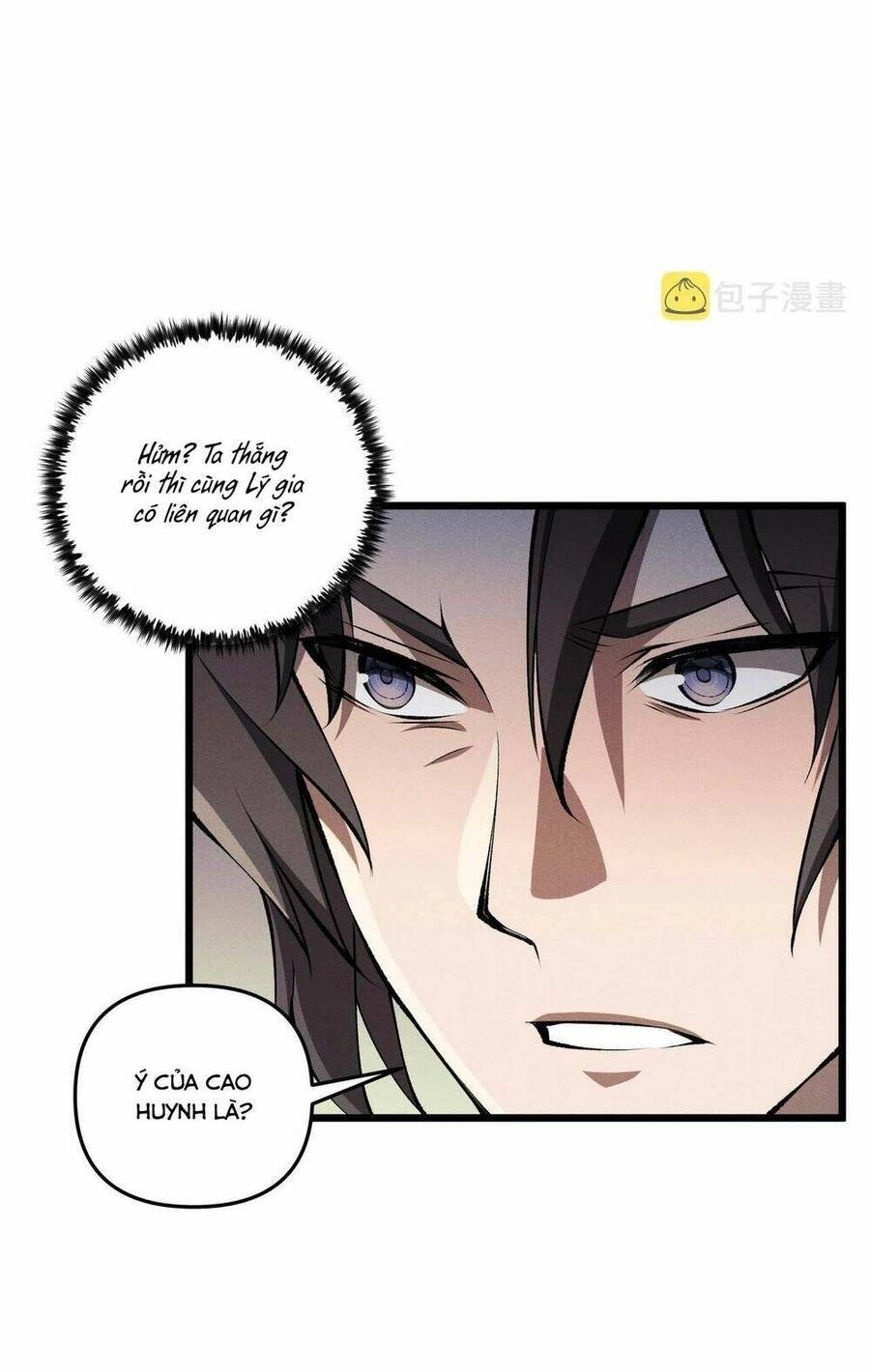 Đại Đường: Võ Thần Group Chat Chapter 17 - Trang 8