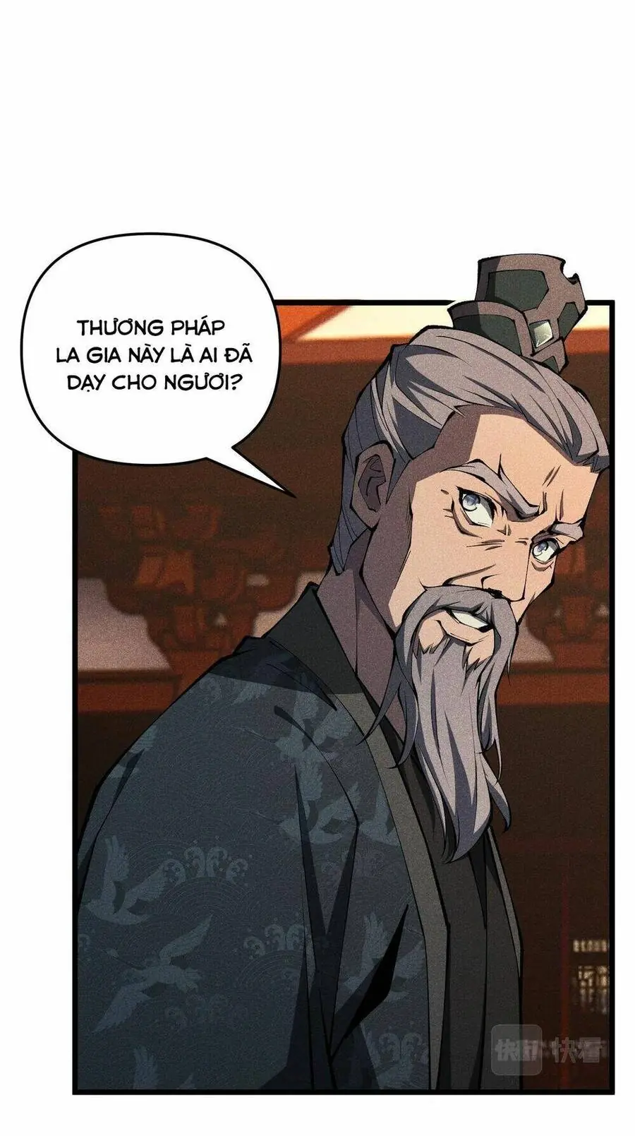 Đại Đường: Võ Thần Group Chat Chapter 18 - Trang 25