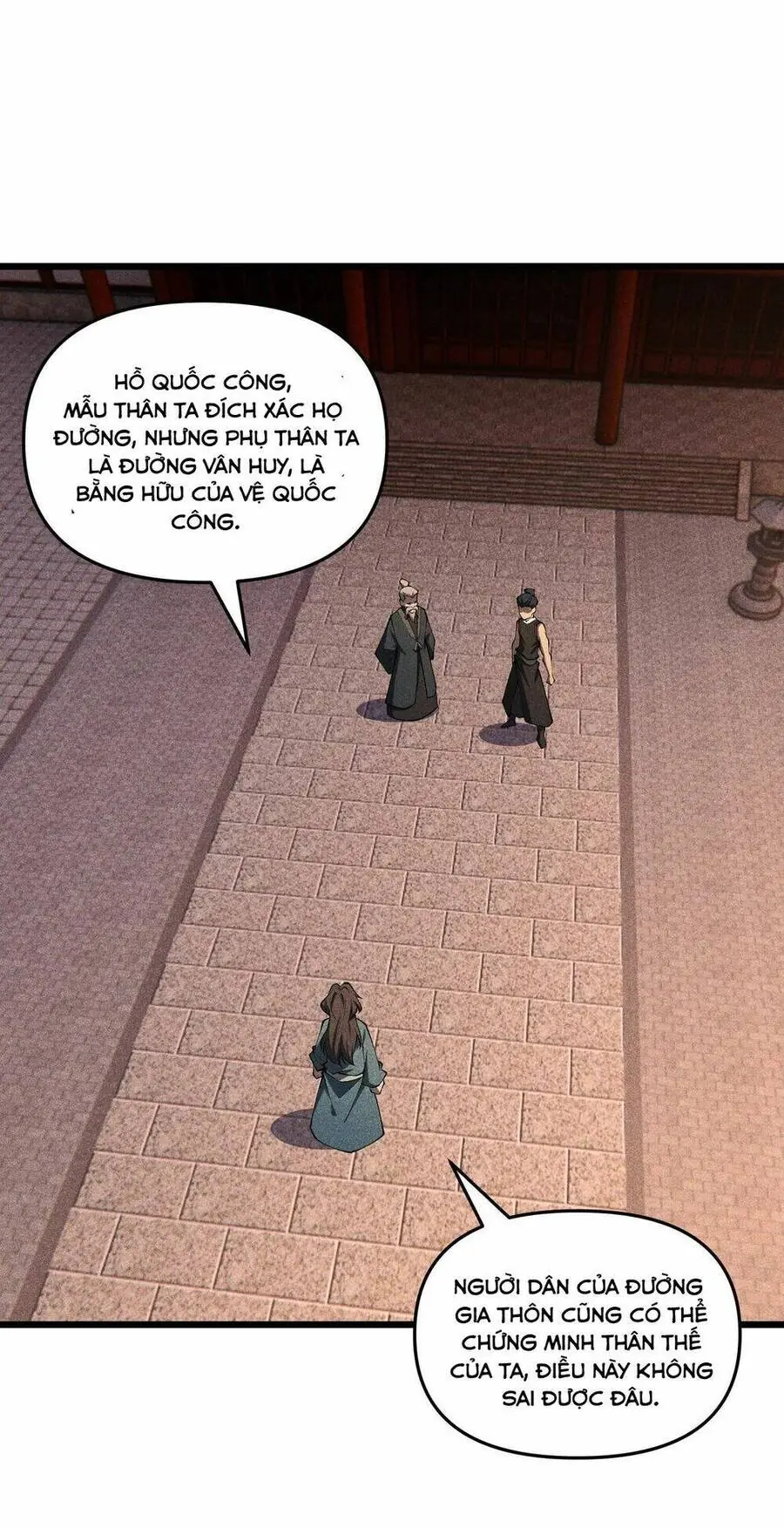 Đại Đường: Võ Thần Group Chat Chapter 18 - Trang 42