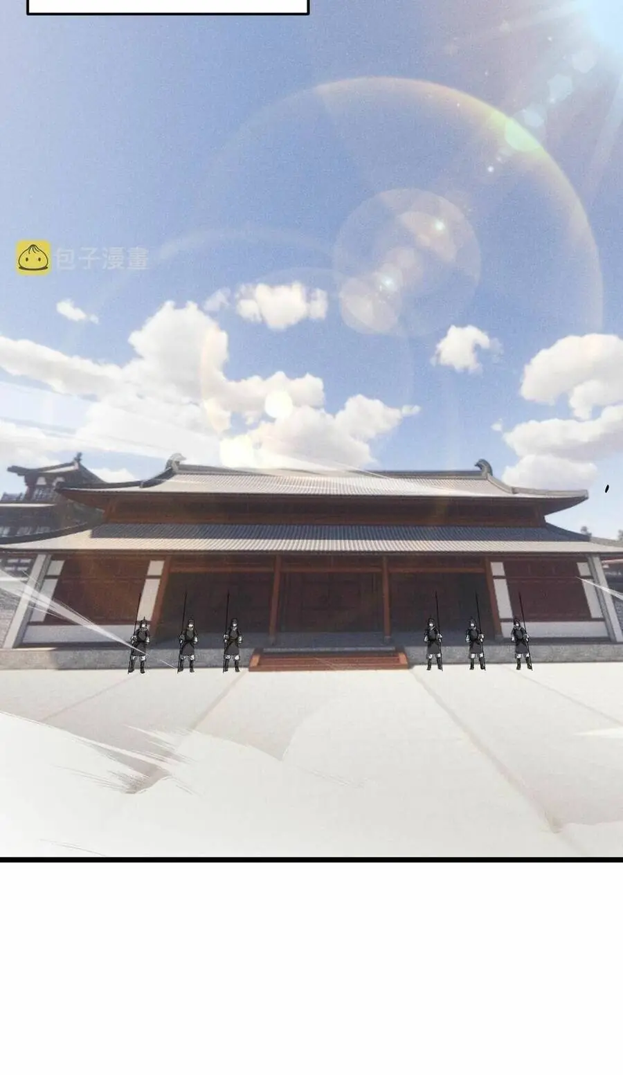 Đại Đường: Võ Thần Group Chat Chapter 19 - Trang 33