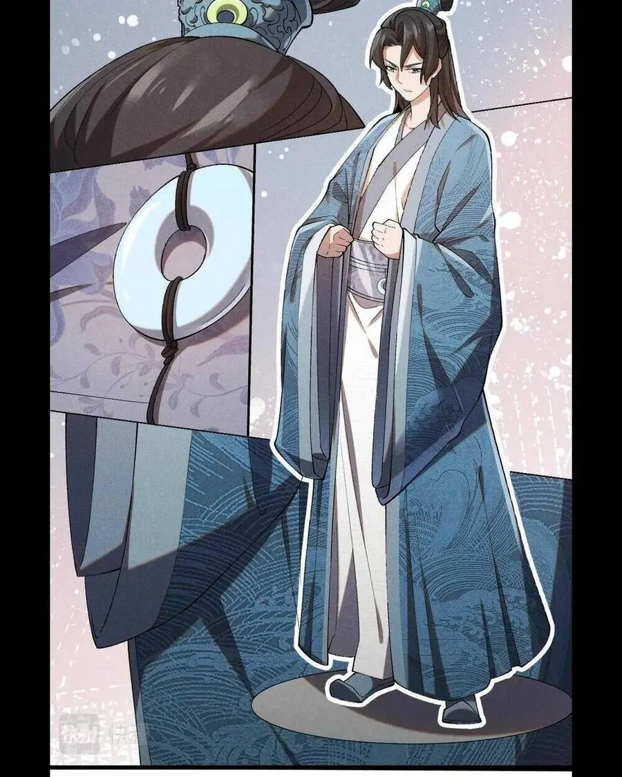 Đại Đường: Võ Thần Group Chat Chapter 2 - Trang 21