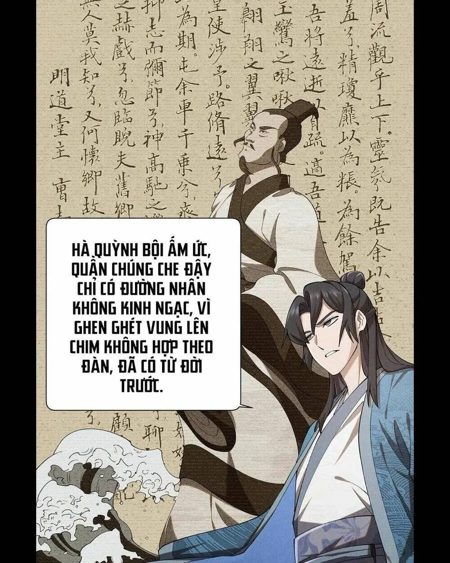 Đại Đường: Võ Thần Group Chat Chapter 2 - Trang 33